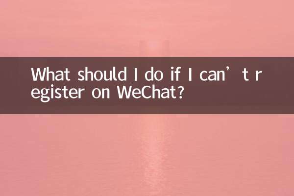 O que devo fazer se não conseguir me registrar no WeChat?