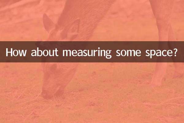 در مورد اندازه گیری مقداری فضا چطور؟