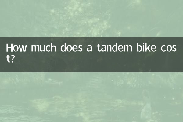 How much does a tandem bike cost?
