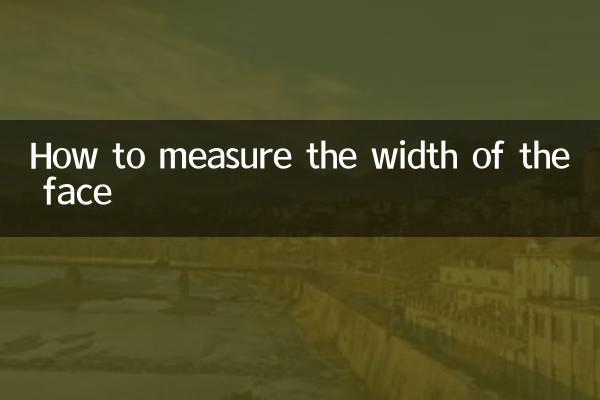 How to measure the width of the face