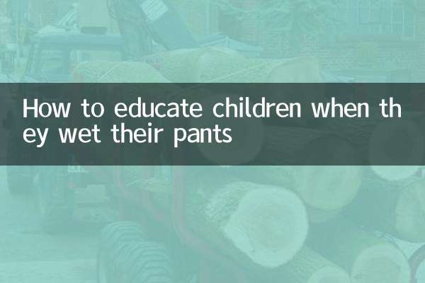 Wie man Kinder erzieht, wenn sie in die Hose machen