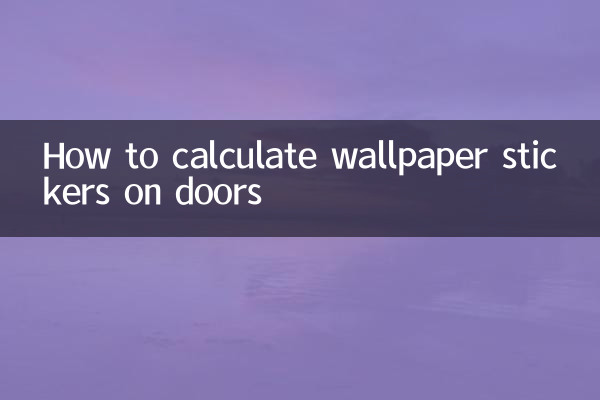 Cómo calcular pegatinas de papel tapiz en puertas.