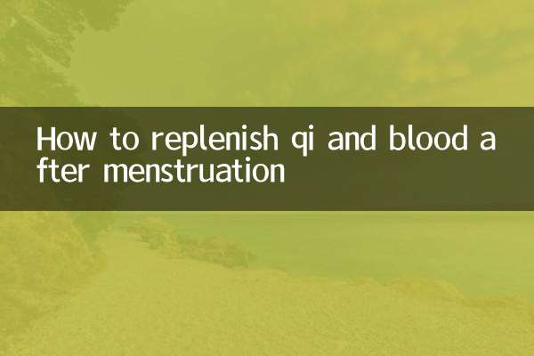 Como repor o qi e o sangue após a menstruação