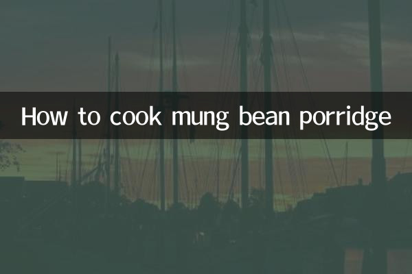 Как приготовить кашу из маша