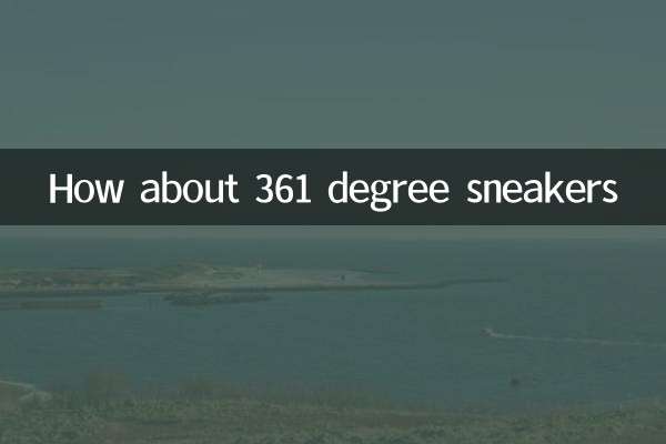 361 डिग्री स्नीकर्स के बारे में क्या ख्याल है?