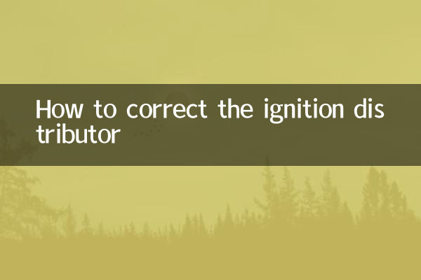 How to correct the ignition distributor