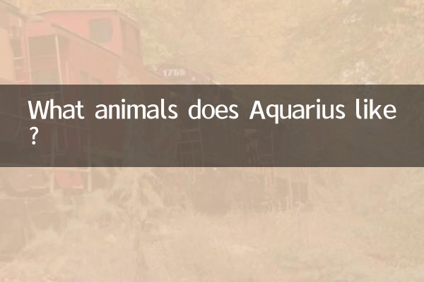 What animals does Aquarius like?