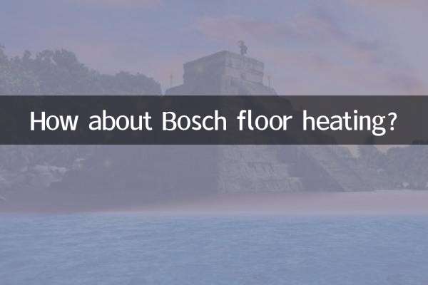 گرمایش از کف بوش چطور؟