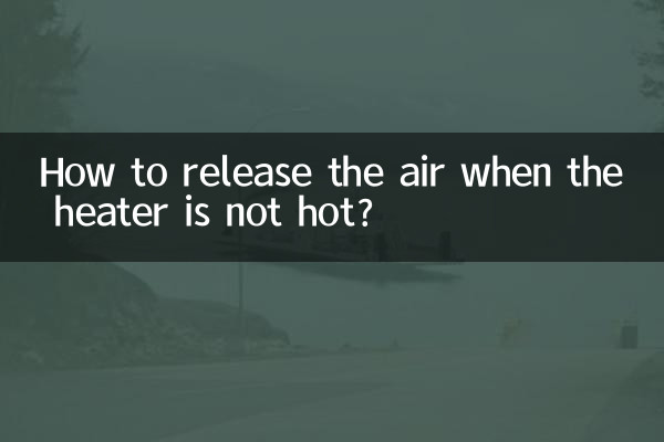 How to release the air when the heater is not hot?
