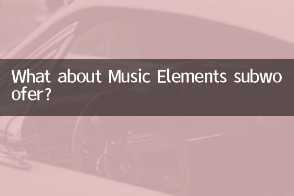 Che ne dici del subwoofer Music Elements?