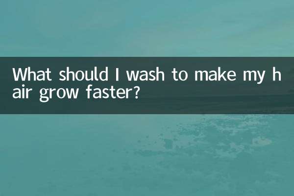 What should I wash to make my hair grow faster?