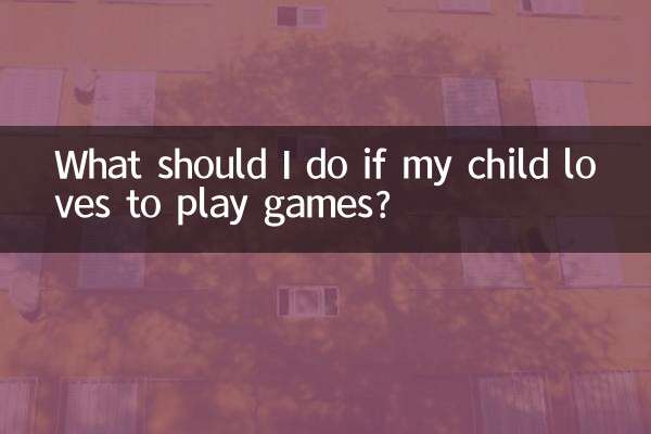 Cosa devo fare se mio figlio ama giocare?