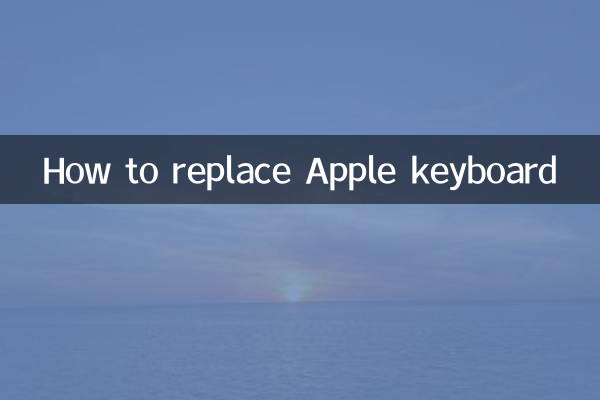 Come sostituire la tastiera Apple