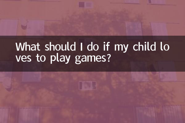 Cosa devo fare se mio figlio ama giocare?