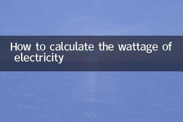 Comment calculer la puissance de l'électricité