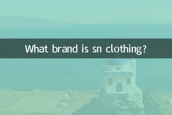 Qual marca é a roupa sn?
