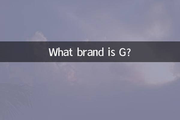What brand is G?