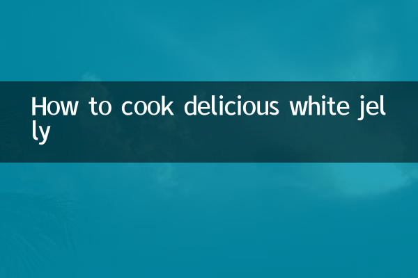 Как приготовить вкусное белое желе