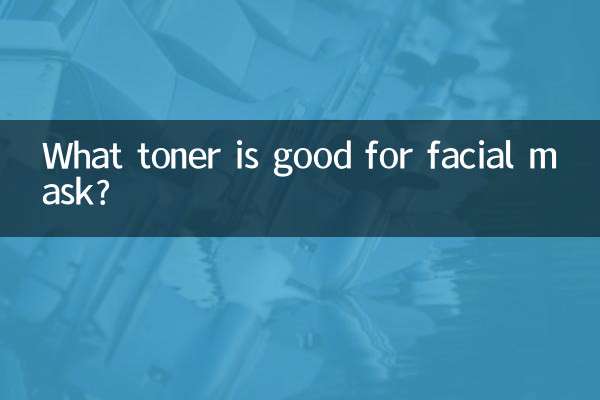 Qual toner é bom para máscara facial?