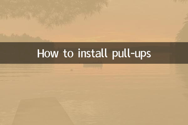 How to install pull-ups