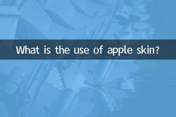 What is the use of apple skin?