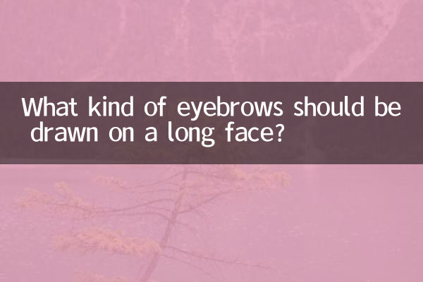 Che tipo di sopracciglia dovrebbero essere disegnate su un viso lungo?