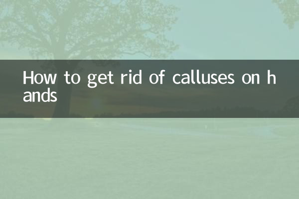 چگونه از شر پینه دست خلاص شویم