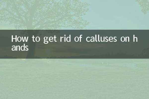 چگونه از شر پینه دست خلاص شویم