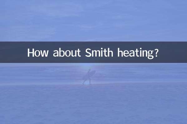 How about Smith heating?