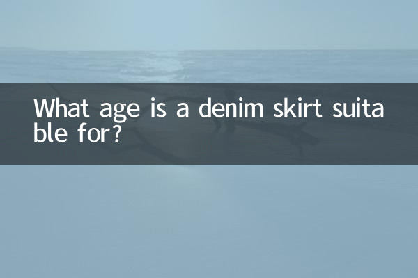 What age is a denim skirt suitable for?