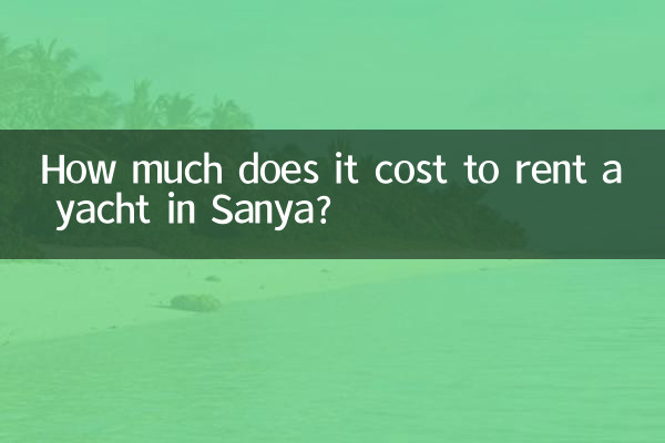 ¿Cuánto cuesta alquilar un yate en Sanya?