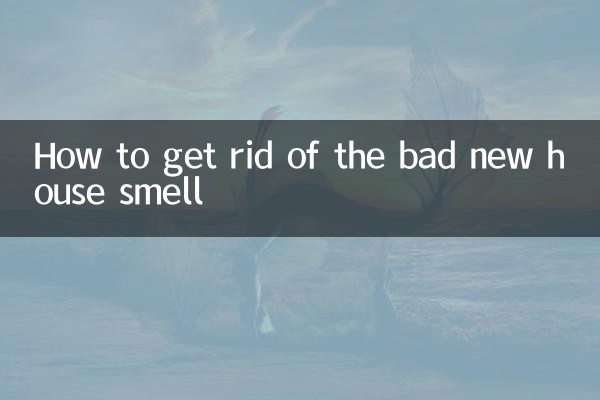 Как избавиться от неприятного запаха в новом доме