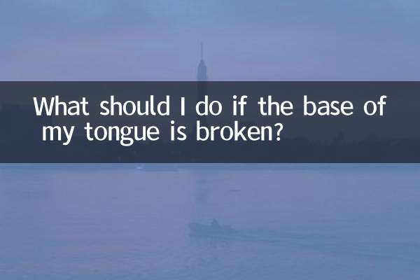 اگر پایه زبانم شکسته است چه کار کنم؟