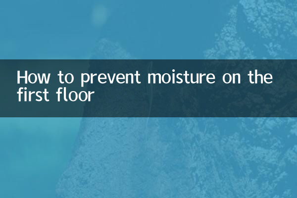 Cómo prevenir la humedad en el primer piso.