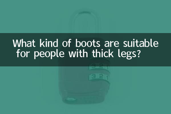 ¿Qué tipo de botas son adecuadas para personas con piernas gruesas?