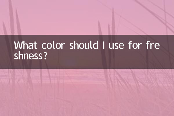 What color should I use for freshness?