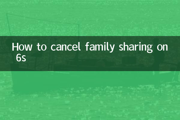 Cómo cancelar el uso compartido familiar en 6s