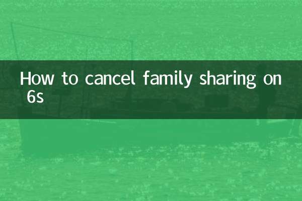 Cómo cancelar el uso compartido familiar en 6s