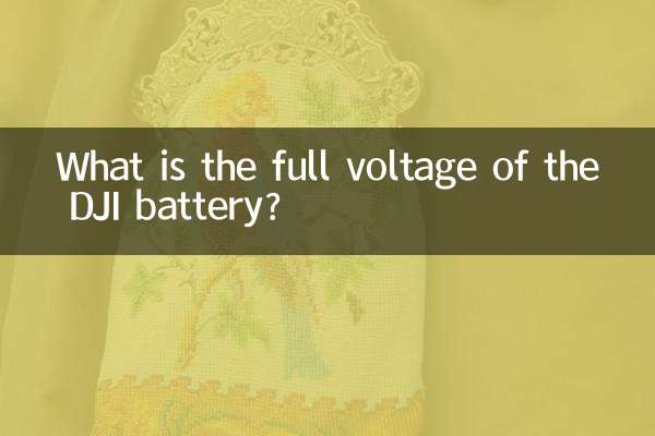 Qual é a voltagem total da bateria DJI?