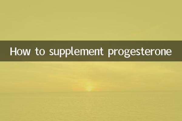 Como suplementar progesterona