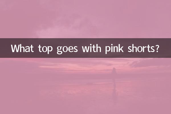 Welches Oberteil passt zu rosa Shorts?