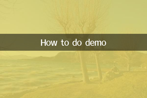 How to do demo