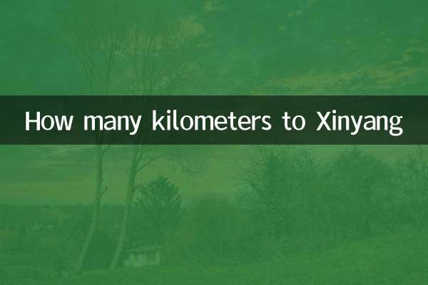 Quantos quilômetros para Xinyang