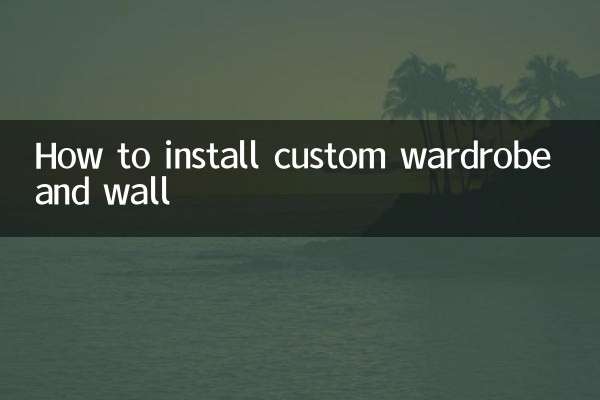 How to install custom wardrobe and wall