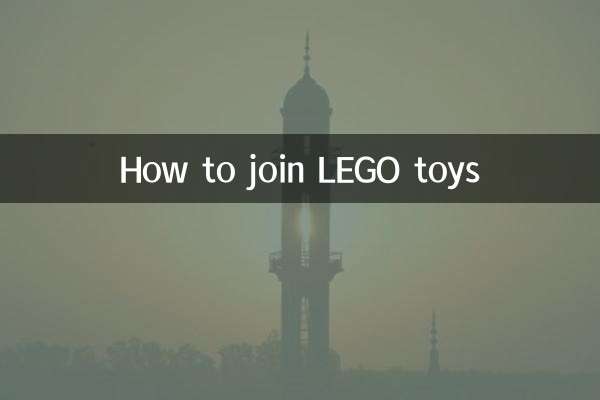 Come unirti ai giocattoli Lego