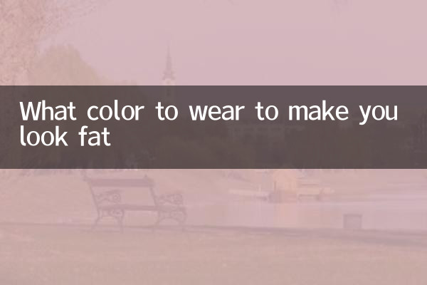 Quelle couleur porter pour vous faire paraître gros