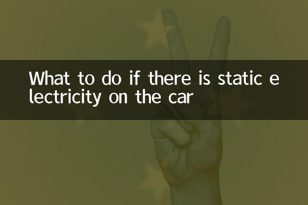 Qué hacer si hay electricidad estática en el coche