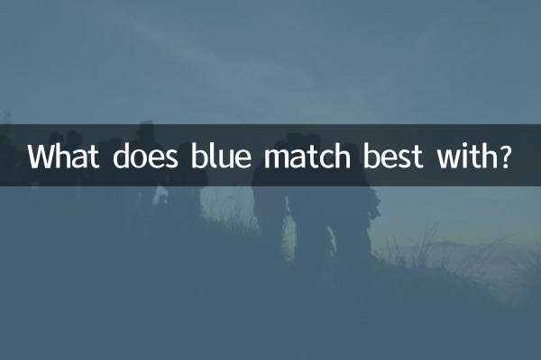 What does blue match best with?