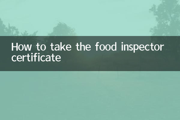 Come prendere il certificato di ispettore alimentare