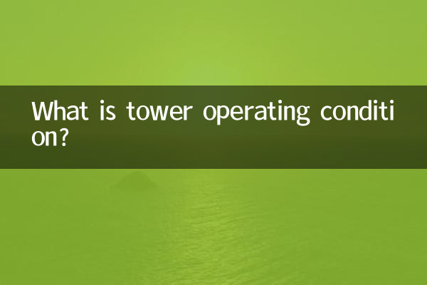 Qual é a condição operacional da torre?